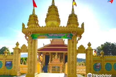 Vietnam Ethnic Village Of Culture & Tourism