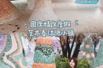 National Day Getaway around Guangdong｜The Ultimate Resort!! ⛱️