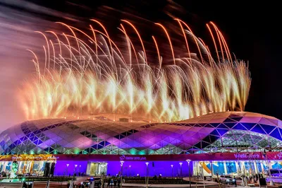 Duhail Handball Sports Hall