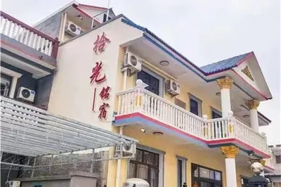 天津薊縣吉姆冒險世界拾光銘宿農家院，地道農家飯老人孩子都愛喫
