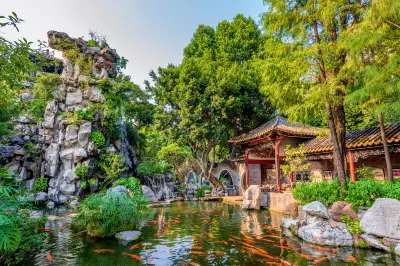 Qinghui Garden Museum