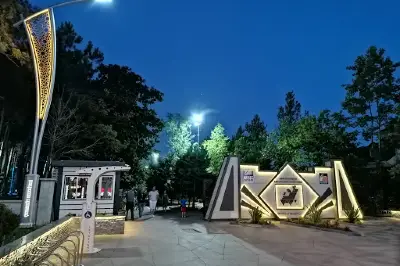 Cekmekoy Nature Park