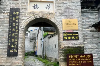 Jiuxian Ancient Village