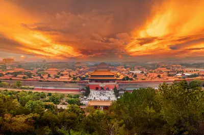 北京
