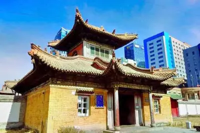 Zanabazar Museum of Fine Arts