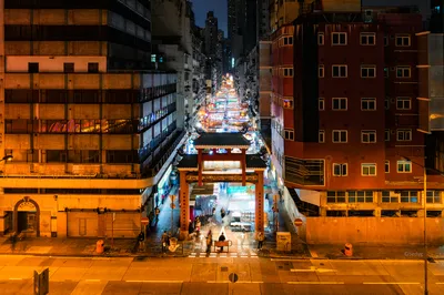 油麻地