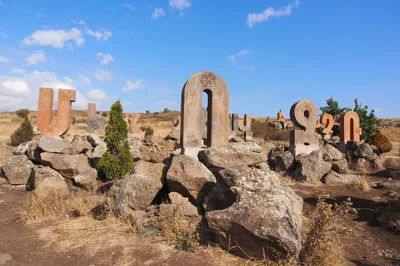 Armenian Alphabet Monument