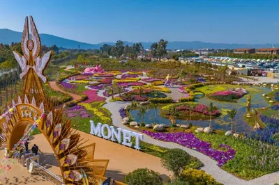 Dian Jing Qing Ai Li (Haihong Monet Garden)