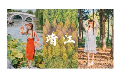 3 Days, 2 Nights: A Riverside Town Full of Life and Culture: Jingjiang
