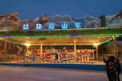 Xinghai Park Amusement Park
