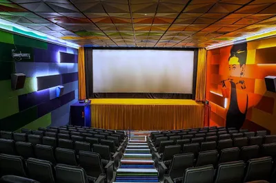 Balmoral Cineplex