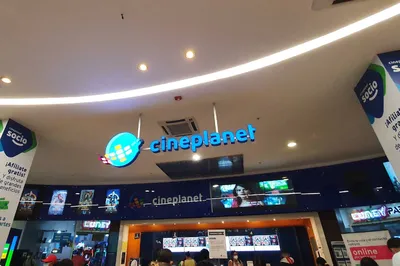 Cineplanet San Borja