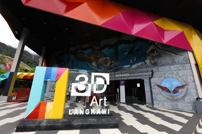 3D互動藝術博物館