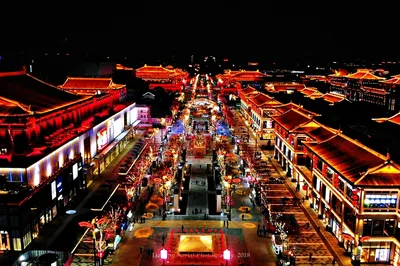 72 Hours in Chang'an