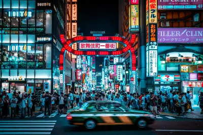 Kabukicho