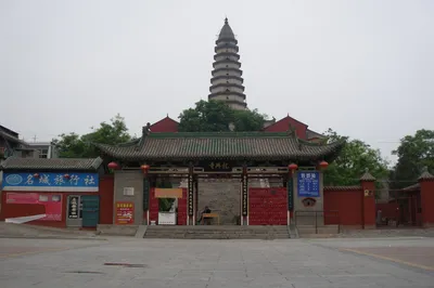 Tour of Shanxi's Ancient Sites (Part 6): Xinjiang