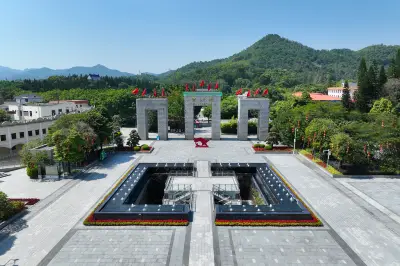 Tourist Area of Sun Yat-Sen's Hometown