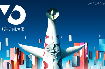 Virtual Osaka Launches! A Stroll Through a Near-Future Space