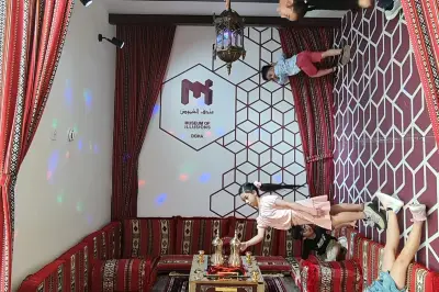 Museum of Illusions Doha
