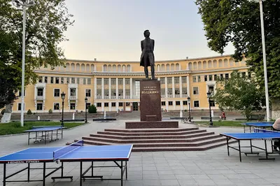Pushkin Square