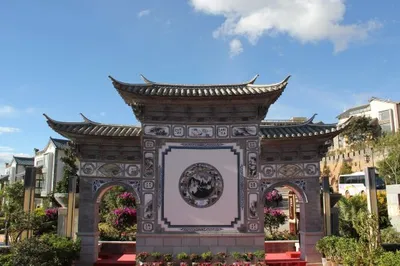 公館溫泉度假村