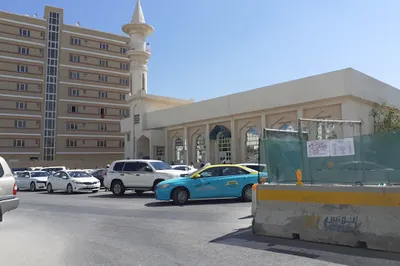 Al-Muntazah Central Mosque