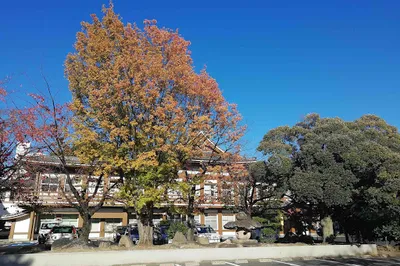 Shinshu Otani School, Nagoya Parish Education Center