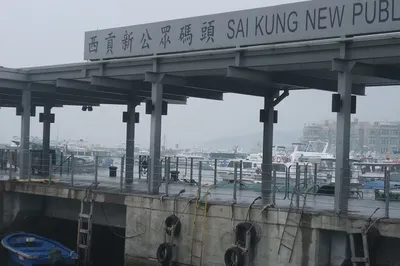 西贡——香港的一个小众景点