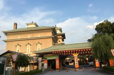 弥荣会馆
