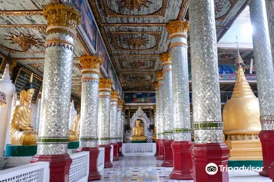 Arlein Ngar Sint Pagoda