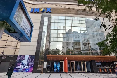 INOX Janak Place West Mall