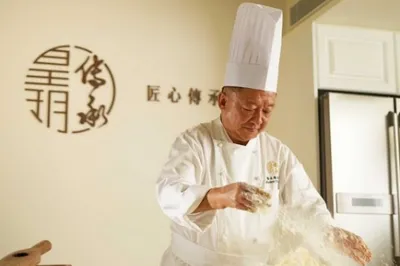 寻味香港皇玥