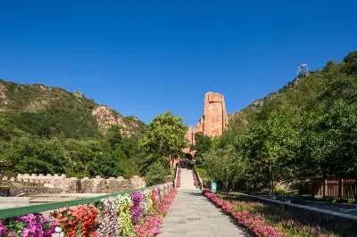 石林峽