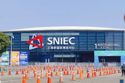 上海新国际博览中心