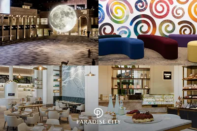 Happy Memories~A Perfect Mid-Autumn Festival Travel Destination for the Whole Family!