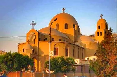 Church of the Great Martyr Saint George and Anba Ebram