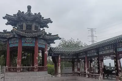 鹽湖園
