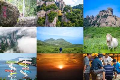 Fairy City on the Sea, World's Taimu Mountain: Our First Stop in Fujian is Fuding