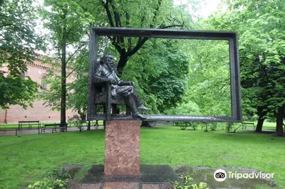 Dworek Jana Matejki