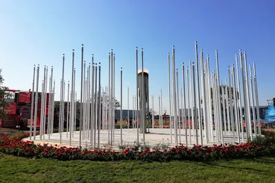 岩石体育中心公园