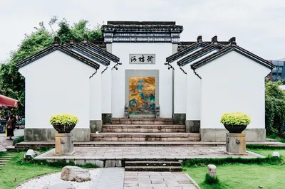 Qing He Fang