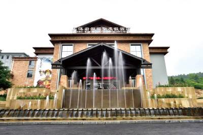 Dandong Tianmu Junlan Hot Spring