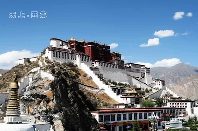 Heavenly ● Tibet