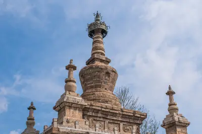妙湛寺金刚塔
