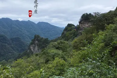 人间清福地，天上仙道宫——武当山再游记