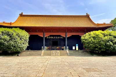 Nanjing Ming Palace Ruins Park