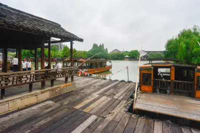 Andufang Ferry