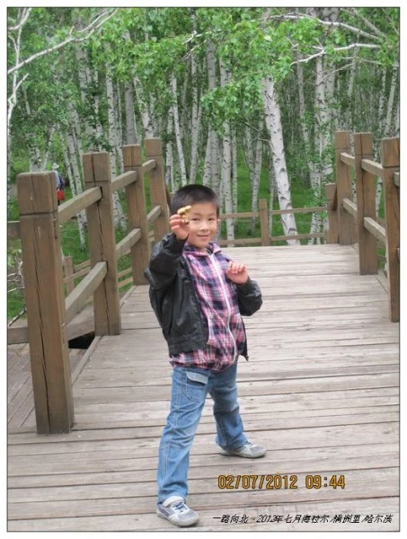 Heading North – Departing from Beijing in July 2012 to Hailar (Hulunbuir Grassland) image 7