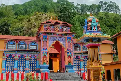 Shanti Dham