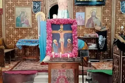 Church of St. George the Great Martyr Balqtunh